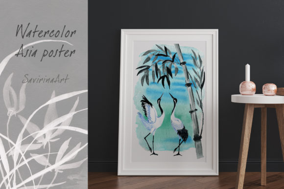 Download Wall Art Watercolor Plants and Bird Card - Card Collection